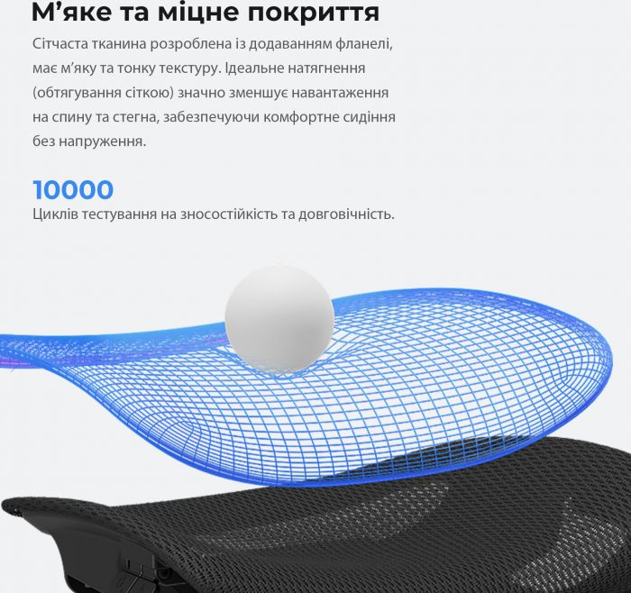 Крісло для геймерів Anda Seat X-Air Pro Size XL Mesh Gray Twilight (AD-WY-01-GGSP-G01)