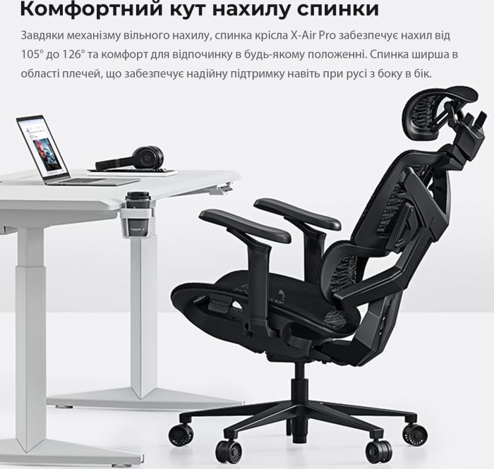 Крісло для геймерів Anda Seat X-Air Pro Size XL Mesh Gray Twilight (AD-WY-01-GGSP-G01)