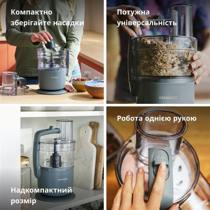 Кухонна комбайн Kenwood FDP 22.130 GY
