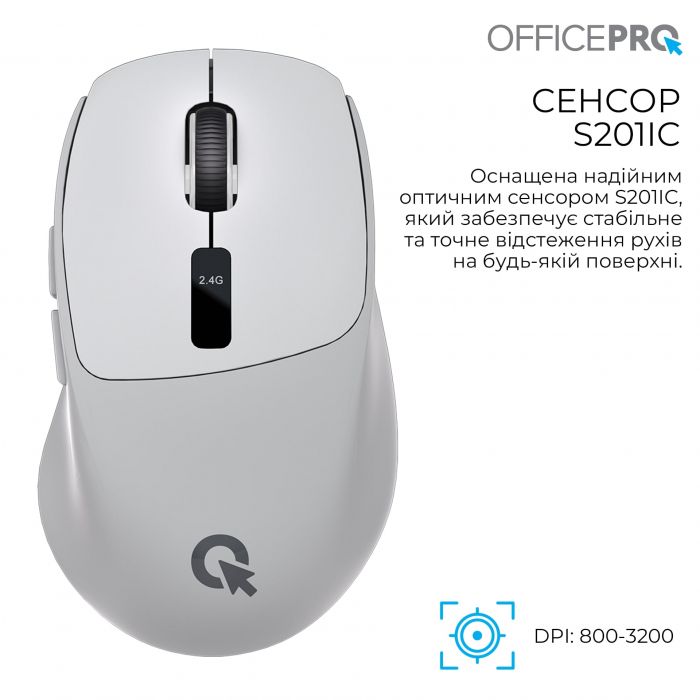 Миша бездротова OfficePro M398G Gray