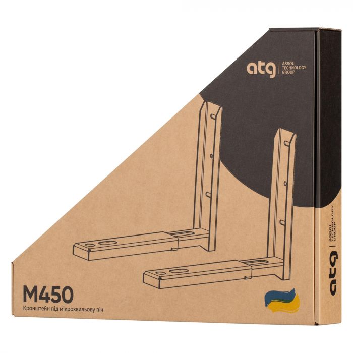Кронштейн для мікрохвильової печі ATG М450G
