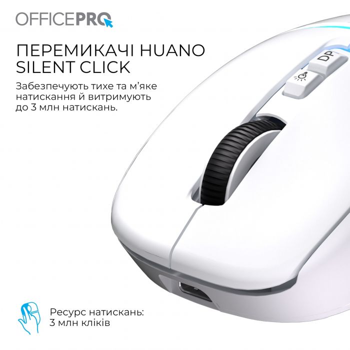 Миша бездротова OfficePro M468W White