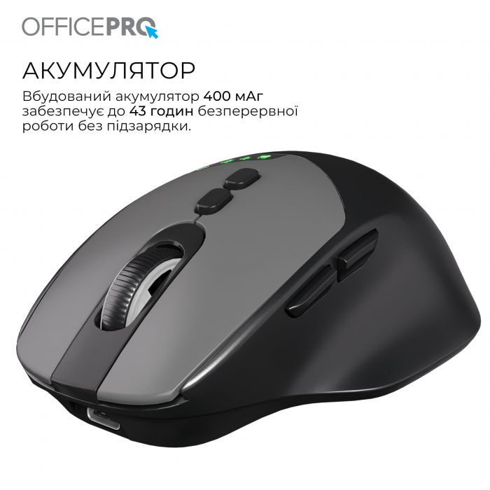 Миша бездротова OfficePro M520B Black