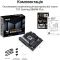 Материнська плата Asus TUF Gaming B860M-Plus Socket 1851