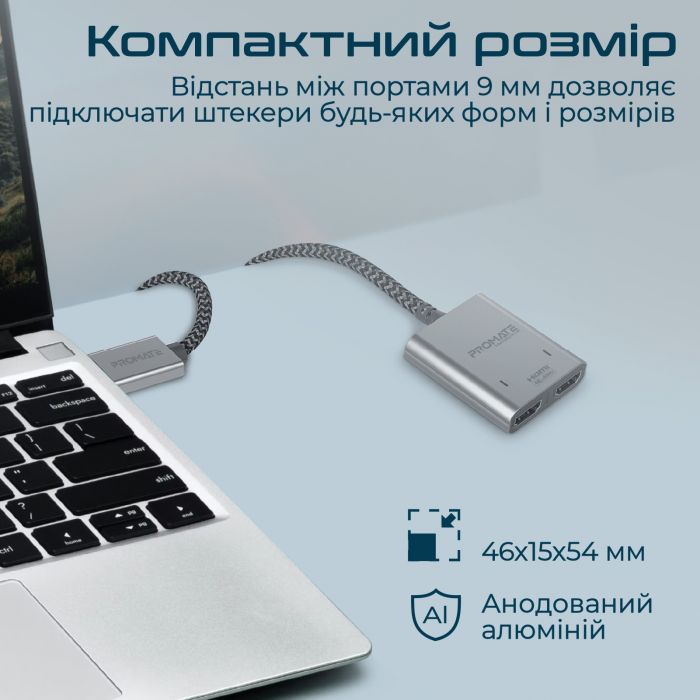 Адаптер Promate HDMI - 2xHDMI (M/F) 1 м Black (mediasplit-h2.black)