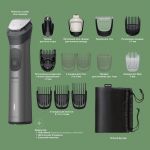 Тример Philips All-in-One Trimmer 7000 Series MG7921/15