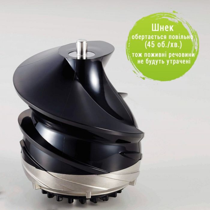 Cоковижималка Panasonic MJ-L500STQ