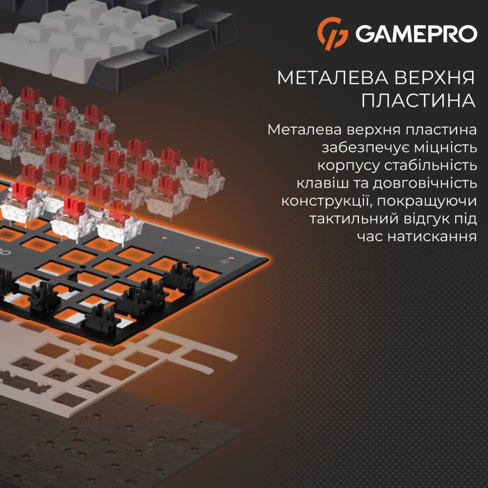 Клавіатура GamePro Genesis Metallic MK144B Outemu Red Swithes USB Black