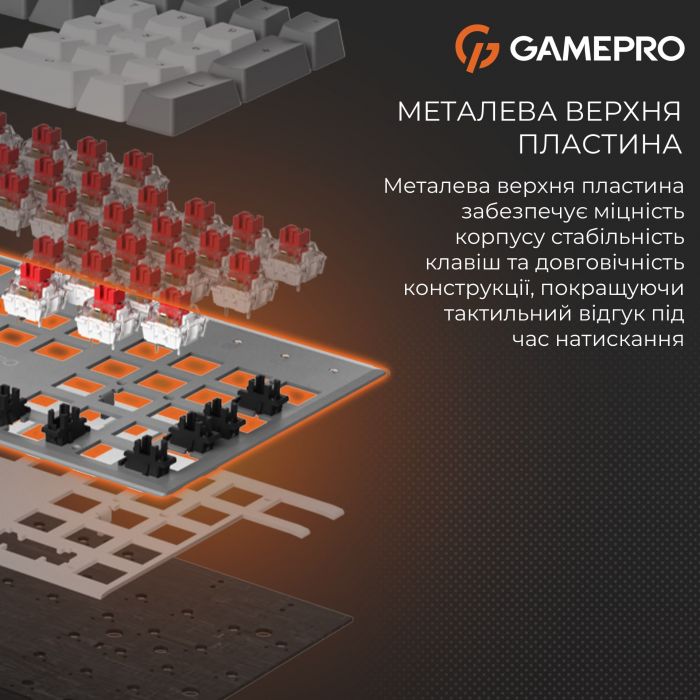Клавіатура GamePro Genesis Metallic MK144G Outemu Red Swithes USB Gray