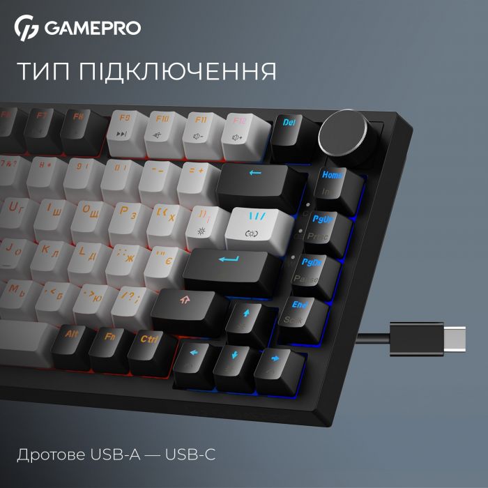 Клавіатура GamePro Asgard Valhalla Max MK160B Max USB Black