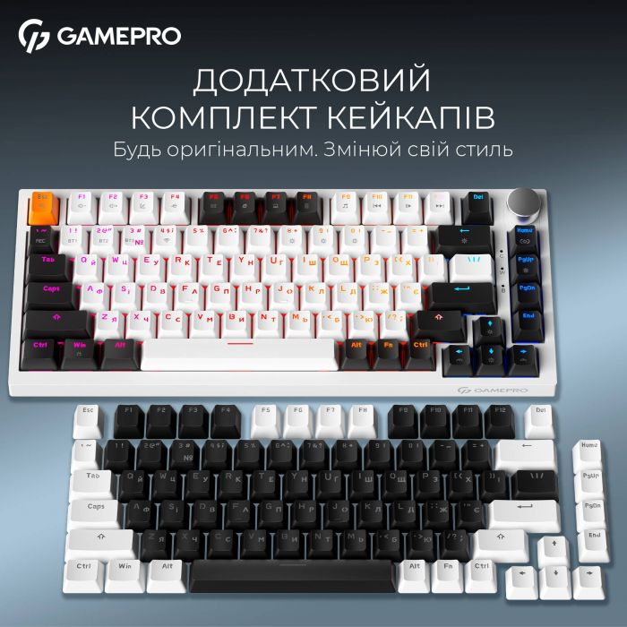 Клавіатура бездротова GamePro Asgard Valhalla MK160W Pro White
