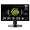 Монітор MSI 24.5" MAG 255PXF IPS Black 300Hz