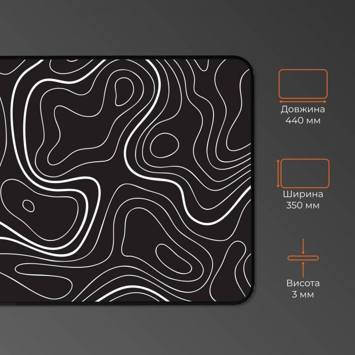 Ігрова поверхня GamePro MP145AB