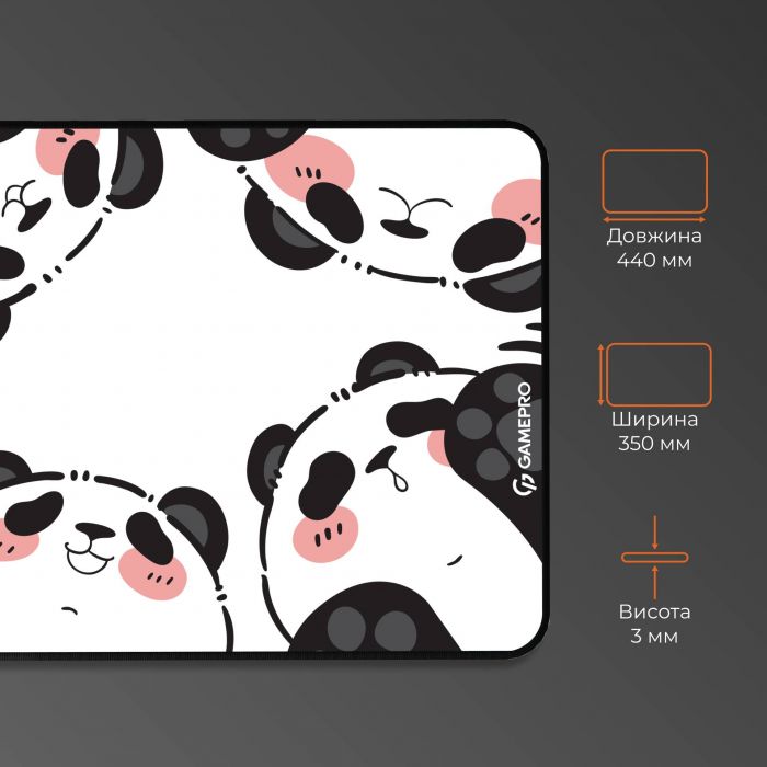 Ігрова поверхня GamePro MP145WP