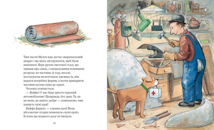 Мулле Мек майструє автомобіль / Єнс Альбум, Ґеорґ Юганссон