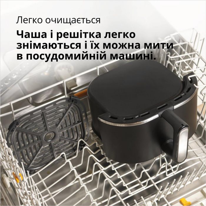 Мультипіч Braun HF 3030 Black