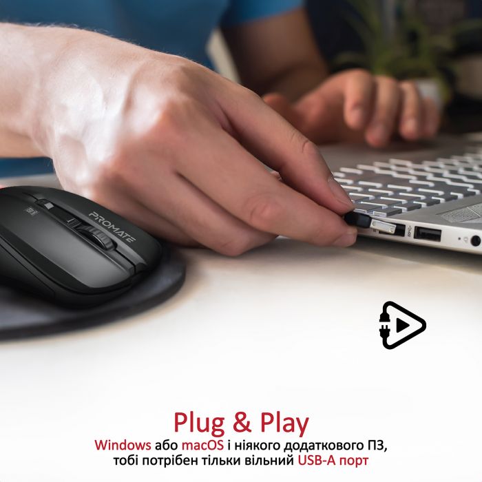 Миша бездротова Promate Contour Black