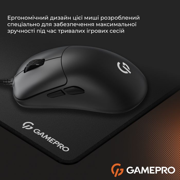 Миша GamePro GM690B Black