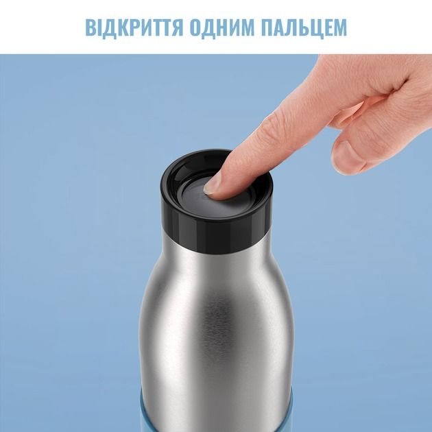 Термопляшка Tefal Bludrop soft touch 500 мл (N3110710)