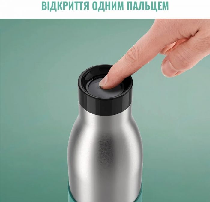 Термопляшка Tefal Bludrop Green 700 мл (N3111210)