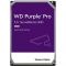 Накопичувач HDD SATA 12.0TB WD Purple Pro 7200rpm 256MB (WD121PURP)