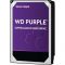 Накопичувач HDD SATA 2.0TB WD Purple 5400rpm 256MB (WD22PURZ)