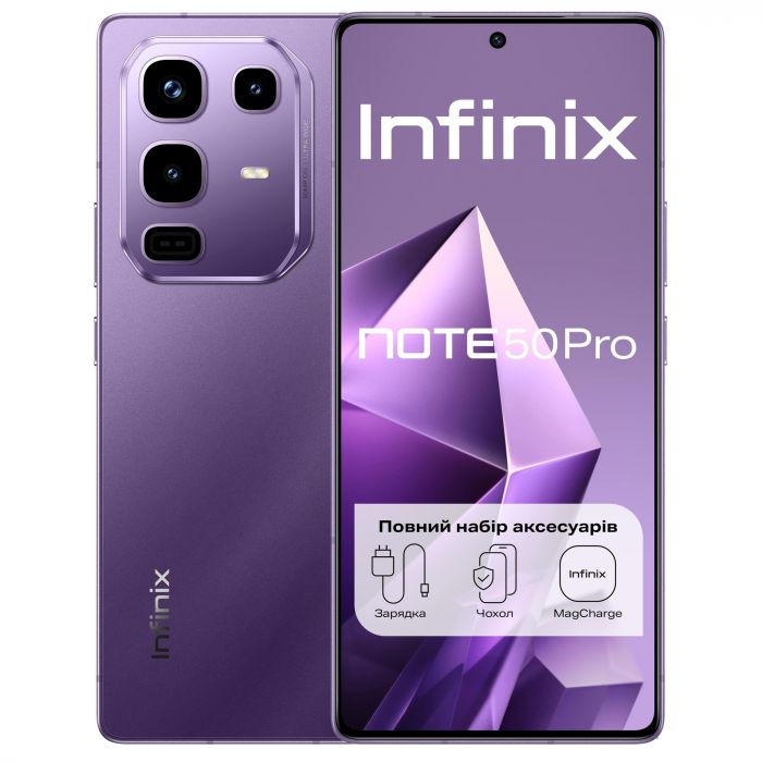 Смартфон Infinix Note 50 Pro X6855 8/256GB Enchanted Purple
