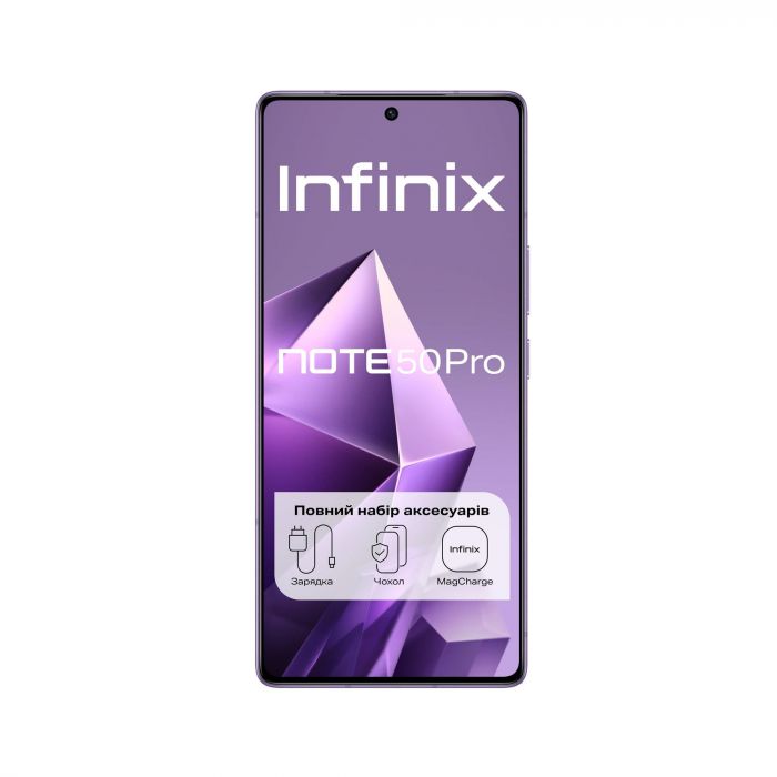 Смартфон Infinix Note 50 Pro X6855 8/256GB Enchanted Purple