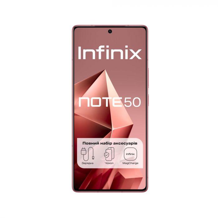 Смартфон Infinix Note 50 X6858 8/256GB Burgundy Red