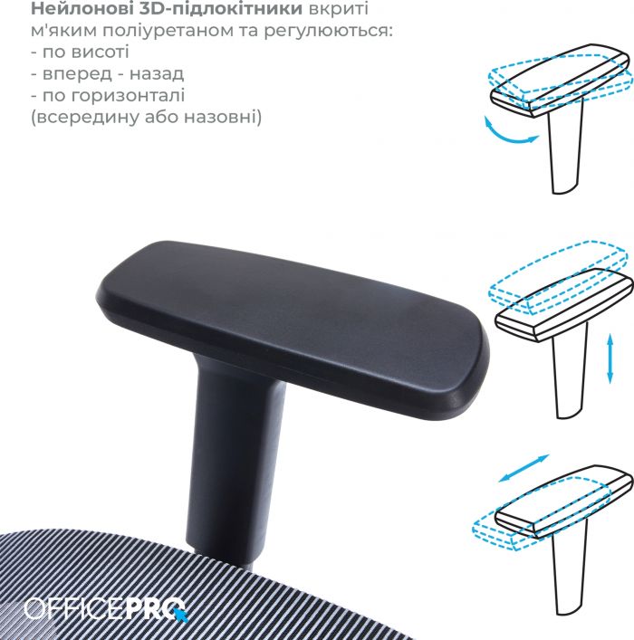 Крісло офісне Officepro Balance OC620-B-DG-DG Black/Dark Gray