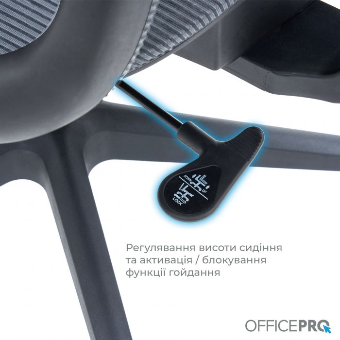 Крісло офісне Officepro Balance OC620-B-DG-DG Black/Dark Gray