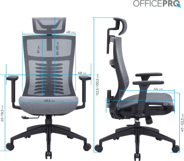 Крісло офісне Officepro Balance OC620-B-DG-DG Black/Dark Gray