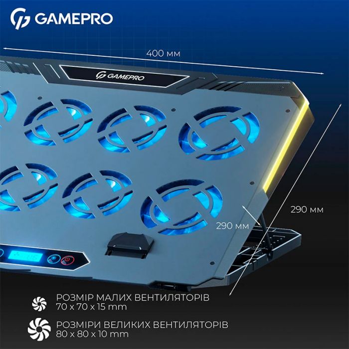 Охолоджуюча підставка для ноутбука GamePro CP1040