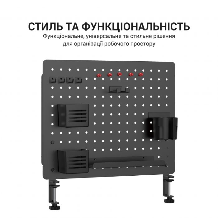 Органайзер OfficePro DO1090B Black