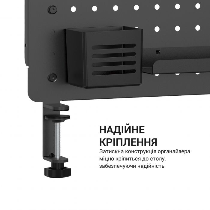 Органайзер OfficePro DO1090B Black