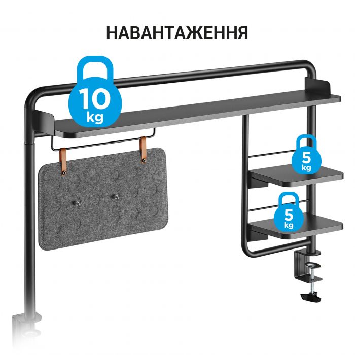 Органайзер OfficePro DS253B Black