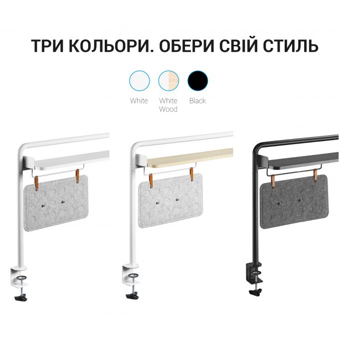 Органайзер OfficePro DS253B Black