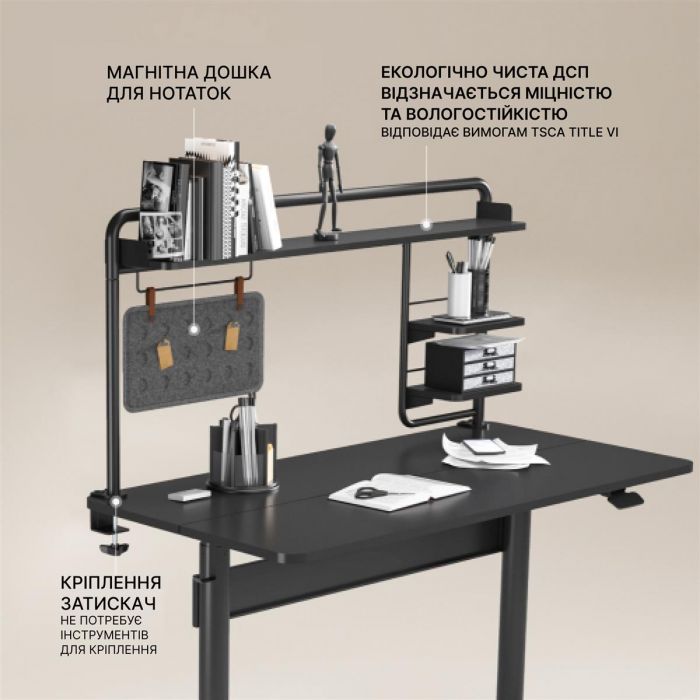 Органайзер OfficePro DS253B Black