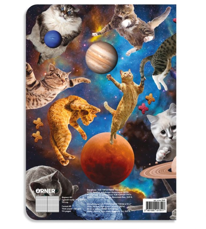 Блокнот Orner Коти у відкритому космосі (orner-1565)