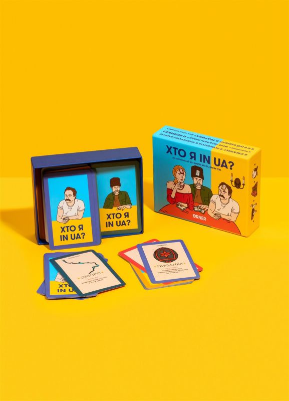 Гра для компанії  Orner Хто я in UA?  (orner-2073)