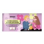 Чекова книжка бажань Orner Для мами (orner-2325)