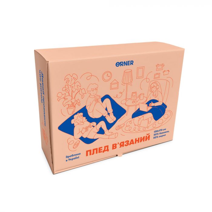 Плед Orner Колискова 130х170 см (orner-2611)