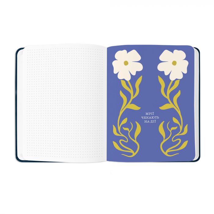 Планер Orner I have a magic plan, синій (orner-2735)