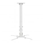 Кріплення для проектора Walfix PB-19W