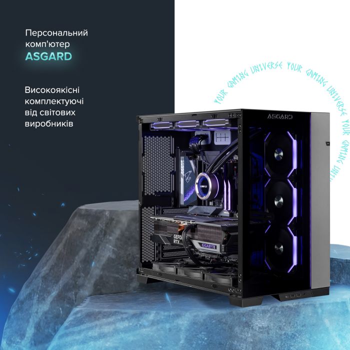 Персональний комп`ютер ASGARD (I149KF.64.S10.49.5476)