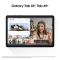 Планшет Samsung Galaxy Tab A9+ SM-X216 4/64GB 5G Graphite (SM-X216BZAASEK)