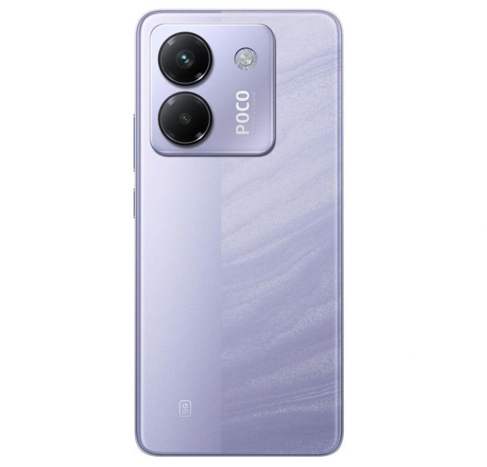 Смартфон Xiaomi Poco M7 Pro 5G 8/256GB Purple_EU