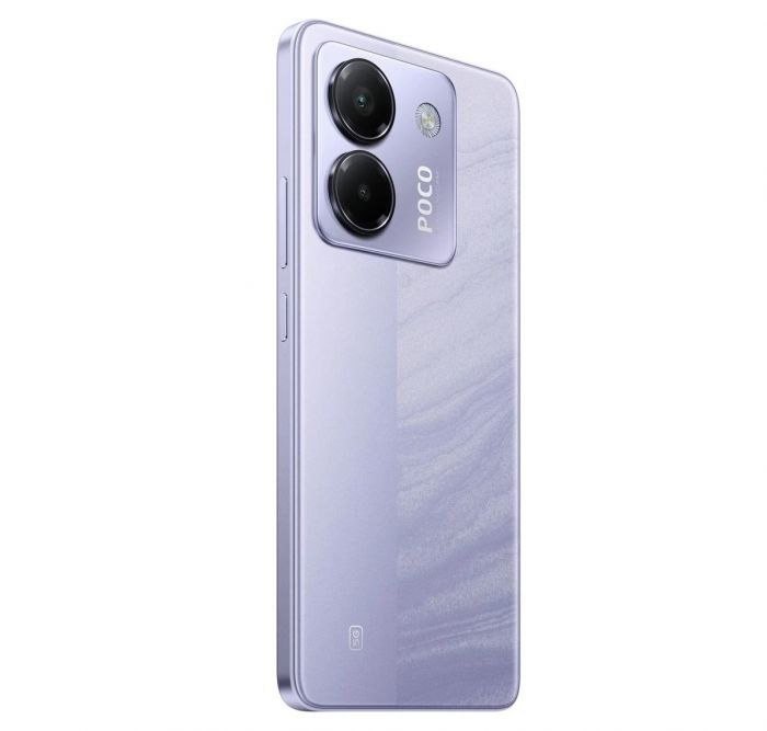 Смартфон Xiaomi Poco M7 Pro 5G 8/256GB Purple_EU