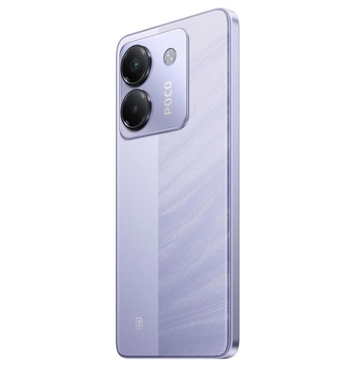 Смартфон Xiaomi Poco M7 Pro 5G 8/256GB Purple_EU