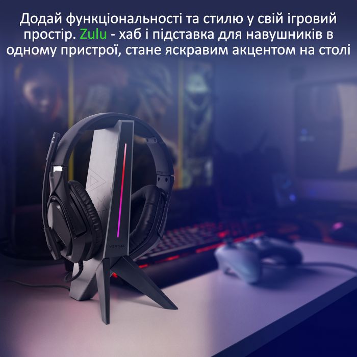 Підставка для навушників Vertux Zulu 2xUSB 2.0 / Mini Jack 3.5 мм Black